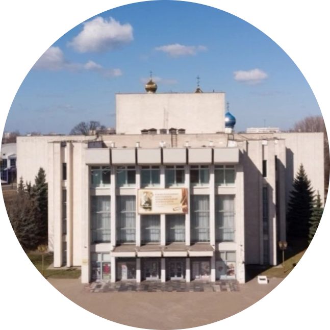 24 декабря! Новогодний спекталь "Морозко": два билета от 10 р. в театре им. В.И.Дунина-Марцинкевича в Бобруйске